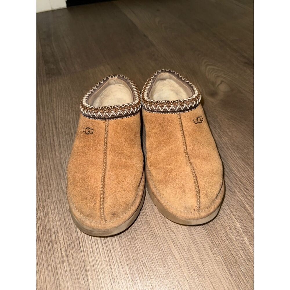 UGG Women’s Chestnut Suede Slip-On Moccasin Slippers